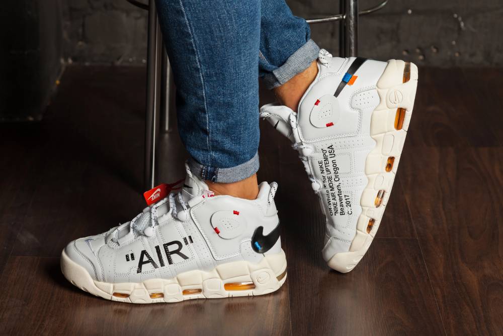 How To Wear Nike Air Max With Jeans: A Style Guide