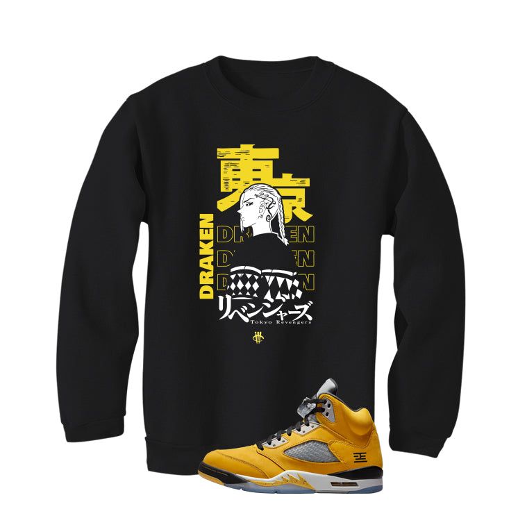 Air Jordan 5 Tokyo Matching T-Shirt, Sweatshirts & Hoodies Black T-Shirt (Draken)| illcurrency